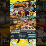 #OPBR | YOU CAN RUN, BUT YOU CANNOT HIDE (PART 3)😂