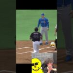 ブーマーってこんなに打ちやすかったんやｗ【プロスピA】#shorts