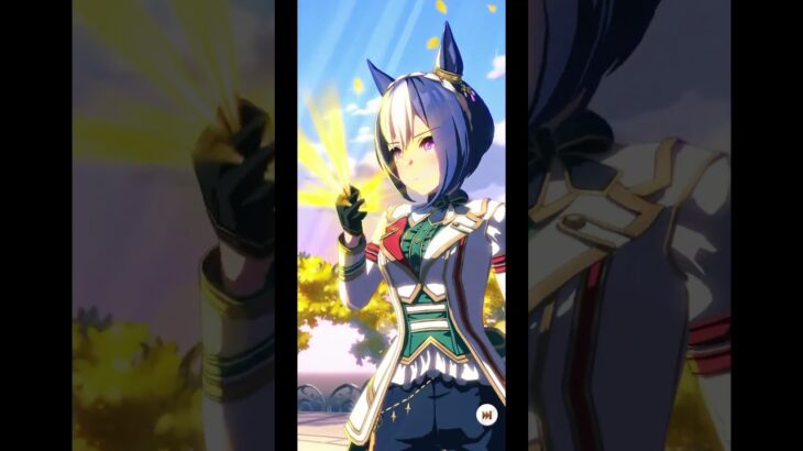 【ウマ娘】初手虹！#ウマ娘 #ウマ娘プリティーダービー