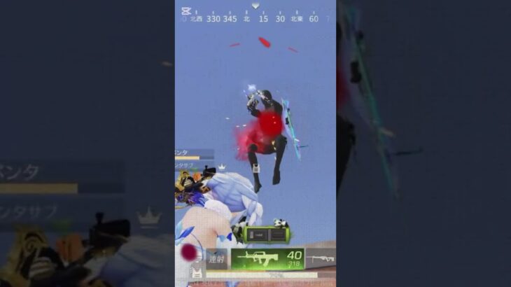 荒野キル集 #capcut #荒野行動