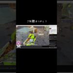 #tiktoklive #livehighlights【荒野行動】PC版「荒野の光」 #荒野行動 #荒野組　#荒野組 #shorts