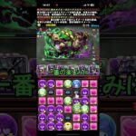 最近のパズドラについて思うこと話してこうぜ【2chまとめ風】【パズドラ】