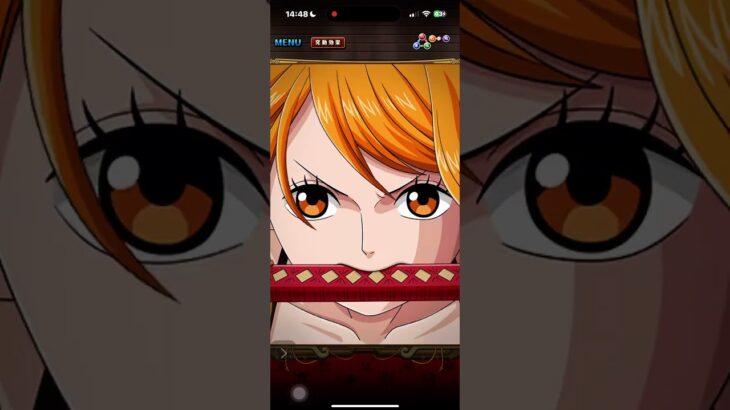 ナミが刀を使うスキル！お色気抜群で可愛らしい！