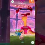 【ポケモンGO】ツボツボのダイマックスに早速剣の王ザシアン”ソロ”でぶつけてみた！#ポケgo