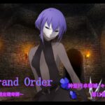 【Fate/Grand Order】人理定礎奇譚　神聖円卓領域キャメロット攻略編　第4章