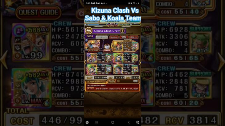 #optc #onepiece #onepiecetreasurecruise #anime #bandai #kizuna #teams #units #cerebral