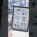 平板導入芙寧娜主題介面系統#原神 #米哈遊 #絲柯克 #愛可菲