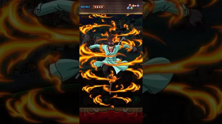 STAMPEDEサボ！必殺ムービー！［OPTC］［トレクル］［ONE PIECE　Treasure　Cruise］［원피스 트레져 크루즈］［ワンピース］