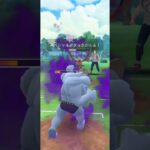 今流行りのユレイドルに強すぎるカイリキー！#ポケモンgoバトルリーグ #ポケモンgo #shorts