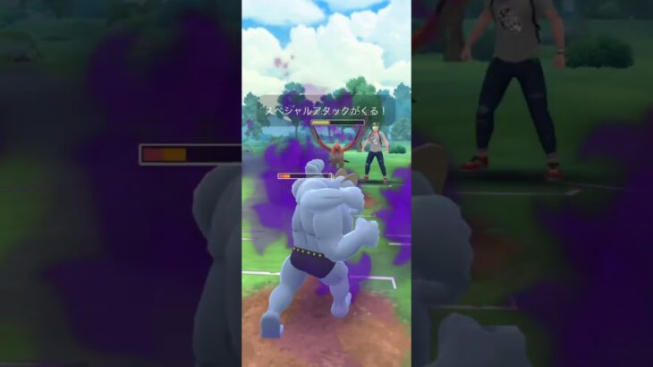 今流行りのユレイドルに強すぎるカイリキー！#ポケモンgoバトルリーグ #ポケモンgo #shorts