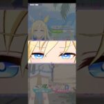 ウマ娘 プリティーダービー [スキル進化演出] ネオユニヴァース