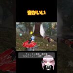 いいね👍🏻´- 【荒野行動】 #荒野行動 #荒野再会祭 #荒野行動純金配布 #shorts