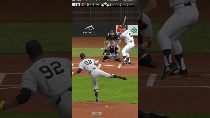 オールスターオーダー（セ・リーグ）でリアタイやってみた！！ #プロスピa #プロスピ #プロ野球スピリッツa #プロスピリアタイ #オールスター #セ・リーグ