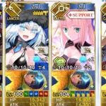 【FGO】空の破片集め流れ星ひとつレベル90++3ターン