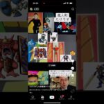 たけろすマジンガードラクエ#マジンガーＺ#マジンカイザー#ドラクエ#ドラクエウォーク