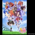【アニメ】ウマ娘 プリティーダービーSeason2 ⭐️⭐️⭐️⭐️⭐️