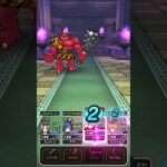 【ドラクエウォーク】大神官だけであかおにまるも倒せる時代