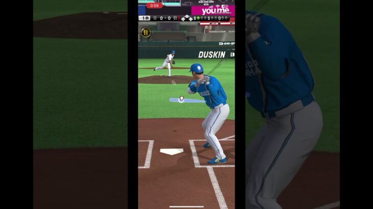 #プロスピa  リアタイ 「俊足警戒にさせてからの」