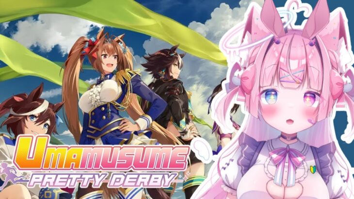 [UMA MUSUME] Let’s go DAIWA SCARLET! [ウマ娘 プリティーダービー】