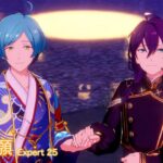 [あんスタMusic] 君恋志願 [Expert 25] Perfect Combo