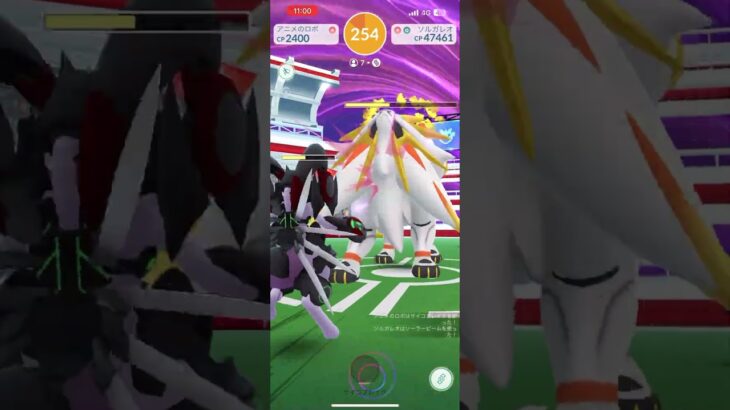 めぐみん編成#ポケモン#ポケモンGO#レイド#このすば