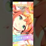 【ラインクラフト】 #ウマ娘 #ウマ娘プリティーダービー #無音声 #ラインクラフト #秋華賞