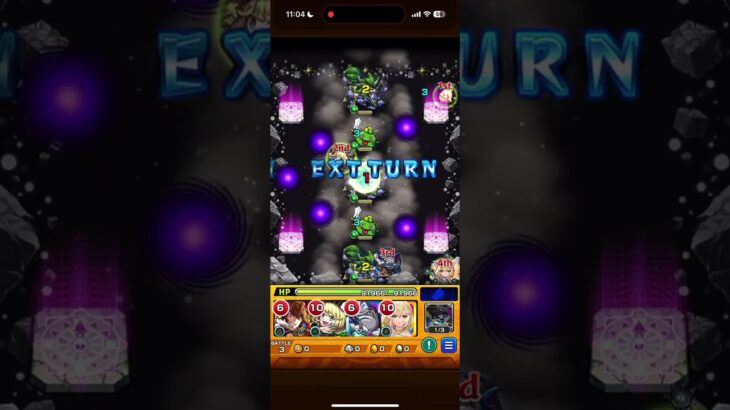 【モンスト】ランク上げ！！守護獣の森ポメラニアンズ超絶4手安定周回！！