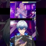 【#あんスタ 】Cascade of…「Graceful Punishment」ゲームプレイ (アンサンブルタイム：伏見 弓弦) – 3