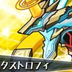 3DS パズドラZ 破壊龍の絵馬