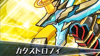 3DS パズドラZ 破壊龍の絵馬