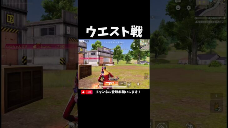 【荒野行動】ウエストでのワンパ潰し2選💥 #荒野行動 #knivesout