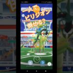 #ポケモンgo #レイド #一人討伐 ＃ビリジオン＃ガリョウテンセイ＃レックウザ＃ぬぬぬぬぬぬぬ…