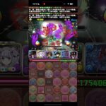 釘ドロップのモノマネをする男【パズドラ】