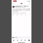 モンストはガンダムジークアクスとか無名コラボするならホロライブコラボしたほうがいいですよ