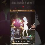 とあるデュオ～ #荒野行動Switch #荒野行動