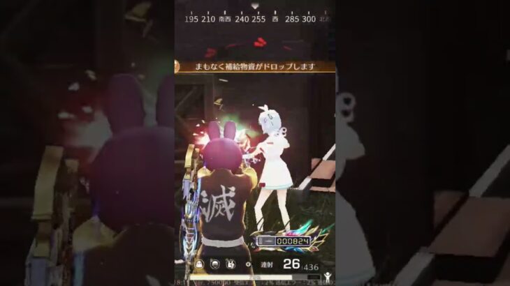 とあるデュオ～ #荒野行動Switch #荒野行動