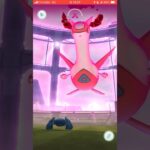 【ポケモンGO】ダイマックスラティアス 配置なしキノコなしきょじゅうざんなし 3人討伐