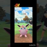 ウェーニバル使っていく！ #ポケモンgo #ポケモン #gbl