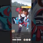 【ウマ娘】トランセンド #ウマ娘プリティーダービー #ウマ娘