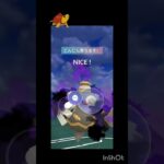 サマヨール注目されてるけどヨノワールだって強いぞ！ #ポケモンgo #ポケモン #gbl