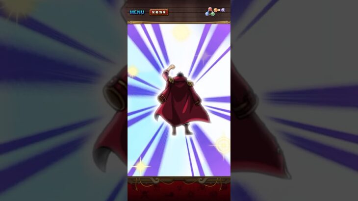 解散ロジャー海賊団！必殺ムービー！［OPTC］［トレクル］［ONE PIECE　Treasure　Cruise］［원피스 트레져 크루즈］［ワンピース］