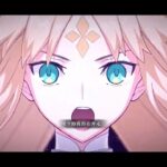 FGO繁中 白紙化高難關卡 太歲頭上動土 狂術傻 3T #fategrandorder #fgo  #fgo攻略