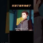 打多了就不免疫了！ #原神 #原神纳塔  #夜兰