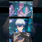 【#あんスタ 】Cascade of…「Graceful Punishment」ゲームプレイ (アンサンブルタイム：伏見 弓弦) – 1