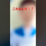 これなんだ！？ #アニメ #anime #ウマ娘プリティーダービー #鬼滅の刃 #漫画 #いきもの #かわいい #おもしろい #ガチャガチャ #ナルトダンス