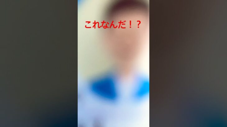 これなんだ！？ #アニメ #anime #ウマ娘プリティーダービー #鬼滅の刃 #漫画 #いきもの #かわいい #おもしろい #ガチャガチャ #ナルトダンス