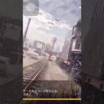 【ゲーム】荒野行動速終了