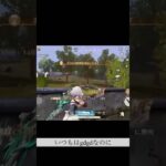 タイトル?知らんな #荒野行動 #ずんだもん#紹介