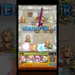 エールの泉来たのでランク上げ頑張ります #モンスト #モンスト好きと繋がりたい #モンスターストライク #エールの泉 #ランク上げ