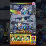 #モンスト  #モンスト攻略  #short #shorts  【モンスト】　ペルセポネ使ってみた！　ハイエナは気持ちいい